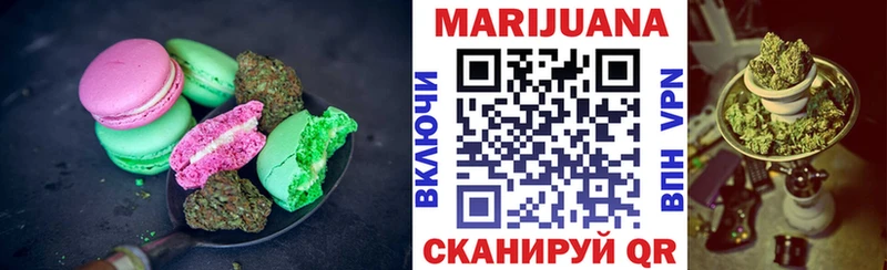 kraken маркетплейс  Инта  Еда ТГК марихуана  что такое  