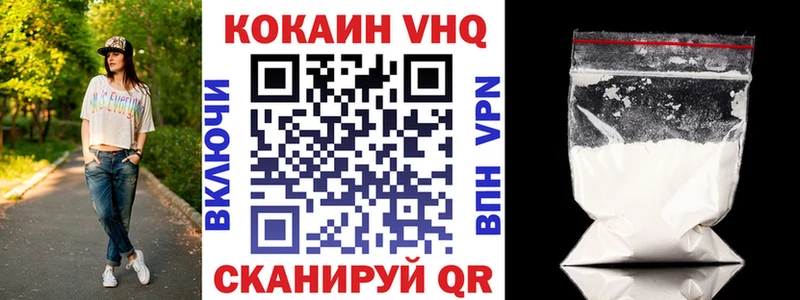 ОМГ ОМГ рабочий сайт Инта КОКАИН Боливия
