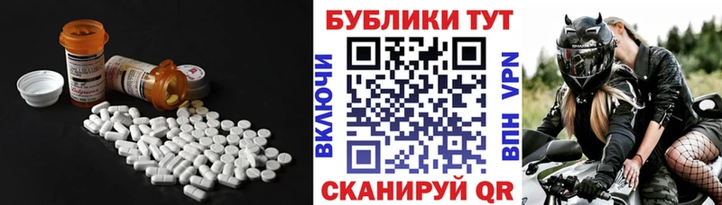ЭКСТАЗИ диски  OMG как зайти  Инта 