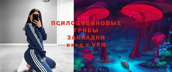 прущая мука Абинск