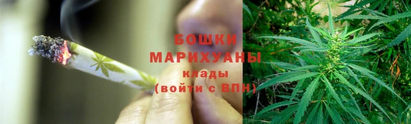 героин Абдулино