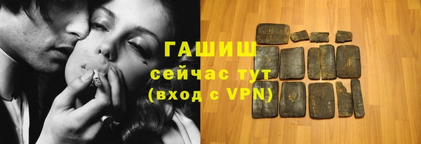 прущая мука Абинск