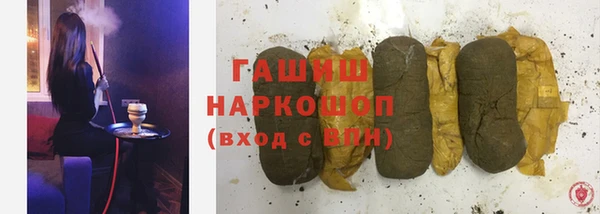 прущая мука Снежногорск