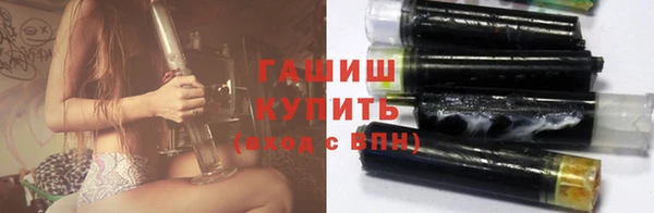 мдма Снежинск