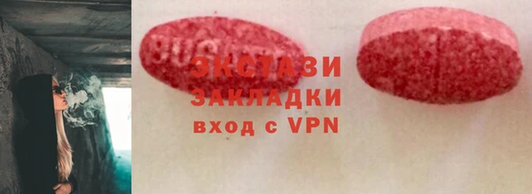 прущая мука Абинск