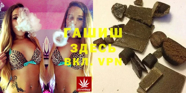 гидропоника Алзамай