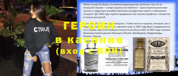 гидропоника Алзамай