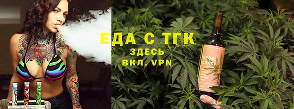 героин Абдулино