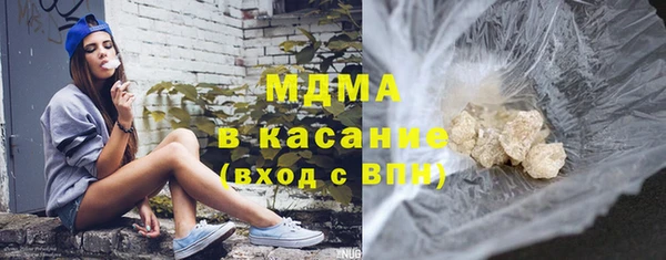 прущая мука Абинск