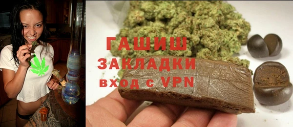 прущая мука Абинск