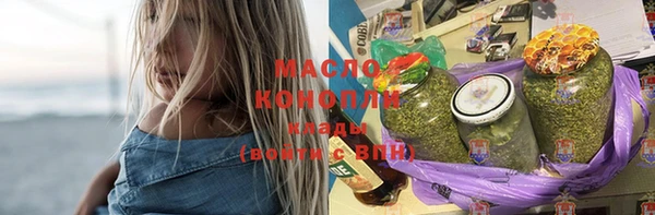 прущая мука Абинск