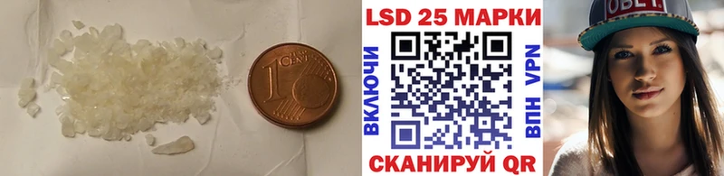 мега как зайти  Инта  ЛСД экстази кислота 