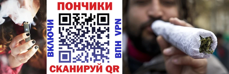 МАРИХУАНА MAZAR  Инта 